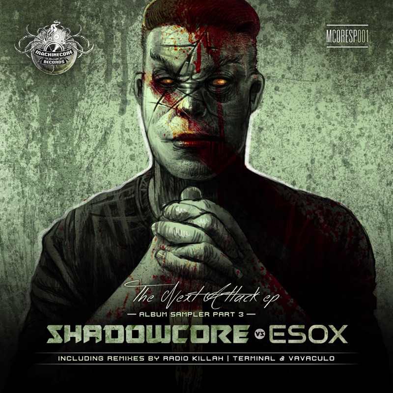 ShadowCore